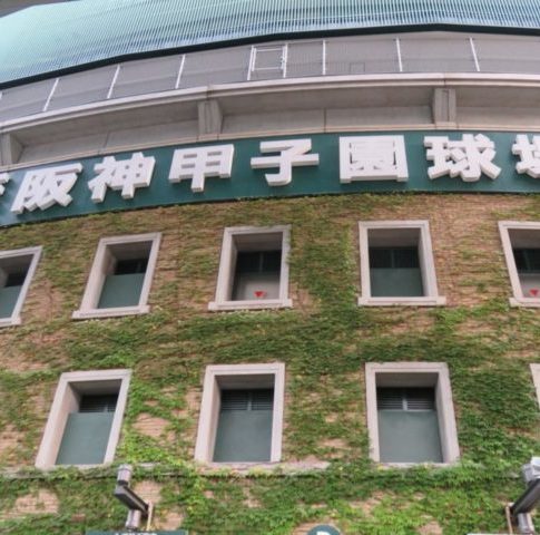 札幌大谷野球部 センバツ19 の出身中学 注目選手と成績 札幌大谷野球部 センバツ19 の出身中学 注目選手と成績